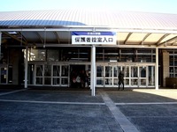 20130120_市川学園_市川中学校_入試試験_幕張メッセ_1012_DSC00145