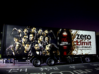 20130511_コカコーラゼロ_CocaColaZero_142
