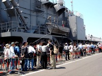 20120526_船橋市高瀬町_マリンフェスタ_護衛艦やまゆき_1013_DSC05374