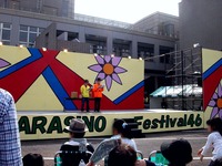 20131103_船橋市_日本大学理工学部_習志野祭_1258_DSC07057