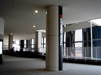 20131218_イオンモール幕張新都心_プレオープン_1056_DSC04556
