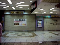 20120205_船橋市本町_JR船橋駅_船橋橋南口駅ビル_1324_DSC02907