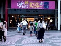 20120725_船橋市_ふなばし市民まつり_花火大会_1833_3922
