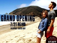 20120702_ららぽーとTOKYO-BAY_AmericanEagle_010