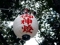 20121231_船橋市宮本5_船橋大神宮_大晦日_大秡式_1327_DSC08002