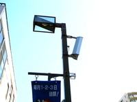 20131027_船橋市本町通り_放送_緊急警報システム_1252_DSC05508
