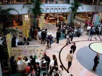 20131019_ららぽーとTOKYO-BAY_船橋市生き活き展_いきいきフェア_1201_DSC04908