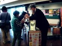 20130119_船橋市市民文化ホール_避難訓練コンサート_1218_DSC00089