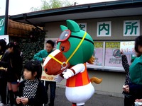 20120422_船橋市若松1_船橋競馬場_よさこい祭り_1053_DSC09510