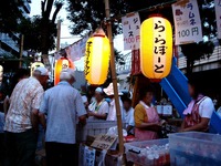 20120728_船橋市浜町1_ファミリータウンまつり_1846_DSC05144