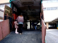 20120422_船橋市若松1_船橋競馬場_よさこい祭り_1057_DSC09541