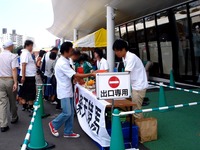 20130923_船橋競馬場_第7回船橋ケイバ_1215_DSC00375