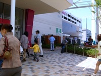 20120428_船橋市山手1_イオンモール船橋_開店_1300_DSC00164
