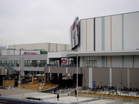 20131218_イオンモール幕張新都心_プレオープン_1050_DSC04526