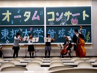 20131109_船橋市三山2_東邦大学_東邦祭_1046_DSC07921