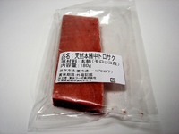 20131229_船橋市浜町3_東水フーズ_水産_マグロ_1212_DSC07471