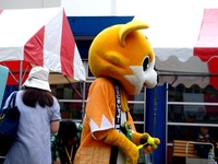 20130922_船橋市浜町2_船橋オート_ファン感謝祭_1130_DSC00064