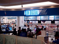 20120417_船橋市山手1_イオンモール船橋_開店_1520_DSC09788