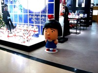 20131220_モノコムサ_コムサデモード_スミ子_1933_DSC05415