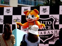 20130922_船橋市浜町2_船橋オート_ファン感謝祭_1129_DSC00059