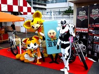 20130922_船橋市浜町2_船橋オート_ファン感謝祭_1126_DSC00041