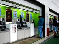 20130923_船橋競馬場_第7回船橋ケイバ_1659_DSC00003