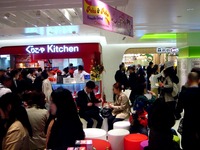 20120420_JR東京駅_東京駅一番街_東京おかしランド_1937_DSC09219