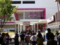 20120428_船橋市山手1_イオンモール船橋_開店_1300_DSC00162