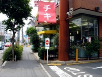 20130623_船橋市夏見1_マクドナルド船橋市場通り店_1248_DSC03385