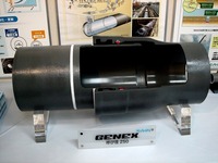 20120721_船橋市_ふなばし市民まつり_1043_DSC03576