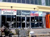20130715_ビビット南船橋_ワイズロード船橋店_改装_1014_DSC08440