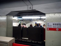20090404_東京メトロ_丸の内線_ホームドア_1627_DSC00460