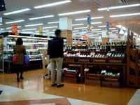 20131108_ビビット南船橋_スーパーバリュー南船橋店_2023_DSC07710
