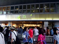 20120722_船橋市_ふなばし市民まつり_1348_DSC04109