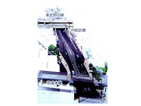 20100627_船橋市本町_都市計画道路3-3-7号線_0935_DSC05962E