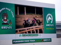 20120422_船橋市若松1_船橋競馬場_よさこい祭り_1112_DSC09598