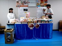 20120721_船橋市_ふなばし市民まつり_1036_DSC03530T