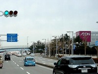 20131218_イオンモール幕張新都心_プレオープン_0921_DSC04247
