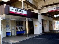 20121021_東武野田線_新船橋駅_エレベータ設置_1026_DSC07260
