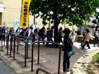 20120512_習志野市谷津_新京成沿線ハイキング_0859_DSC02726