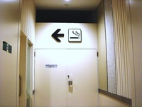 20120428_船橋市山手1_イオンモール船橋_開店_1502_DSC00280
