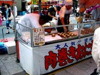 20120722_船橋市_ふなばし市民まつり_1409_DSC04136