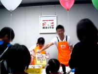 20120721_船橋市_ふなばし市民まつり_1039_DSC03557