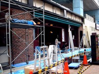 20120922_京成本線_船橋高架橋下山口横町_HUB_1244_DSC03690