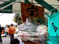20131109_習志野市鷺沼2_農業祭_ガスフェスタ_1400_DSC08387