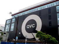 20120615_幕張新都心_QVCジャパン_QVCスクエア_1141_DSC09027