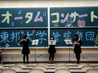 20131109_船橋市三山2_東邦大学_東邦祭_1036_DSC07916