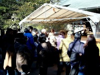 20130103_船橋市宮本5_船橋大神宮_意富比神社_賽銭_1200_DSC08867