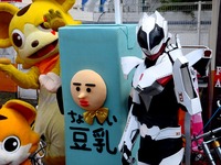 20130922_船橋市浜町2_船橋オート_ファン感謝祭_1126_DSC00046
