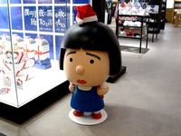 20131220_モノコムサ_コムサデモード_スミ子_1933_DSC05418